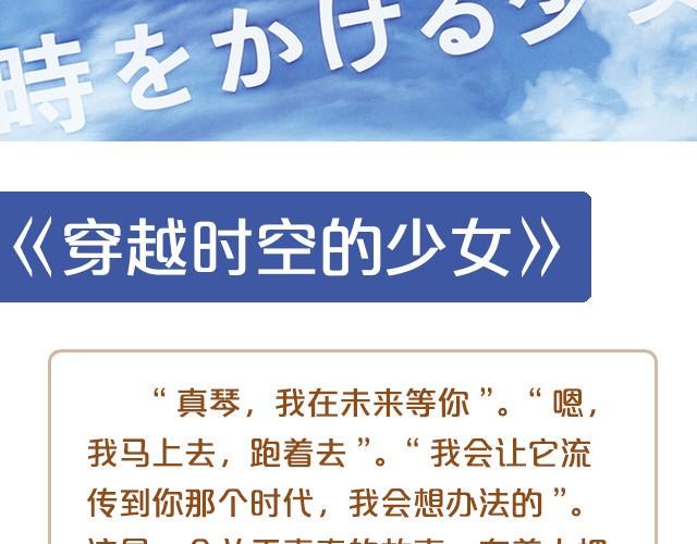映像江南漫画,动画电影推荐（一）2图