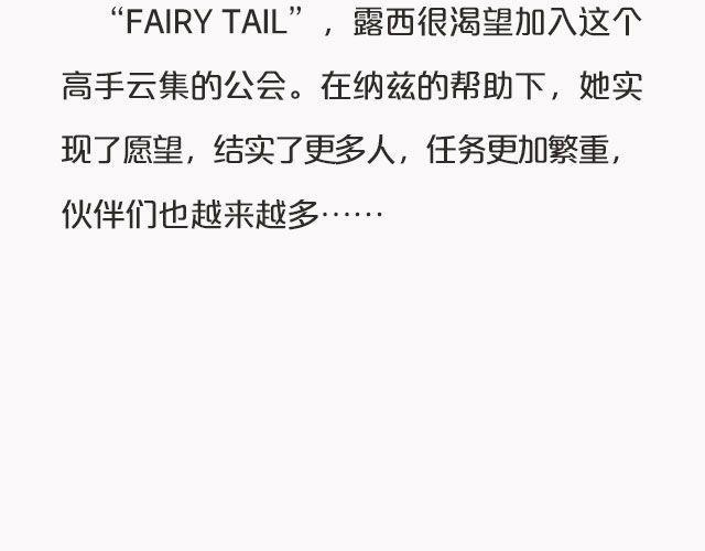 映像江南漫画,动漫番剧第2弹！1图