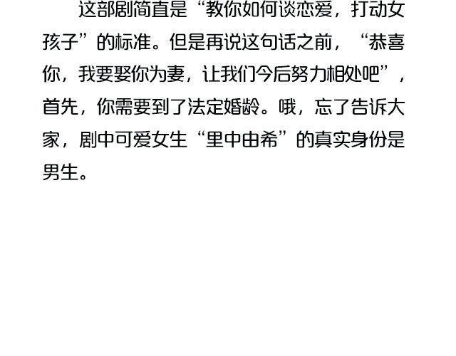 映像江南漫画,这些剧，你一定要知道！1图
