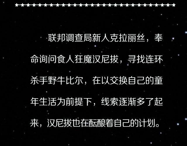 映像江南漫画,惊悚，你值得拥有！1图