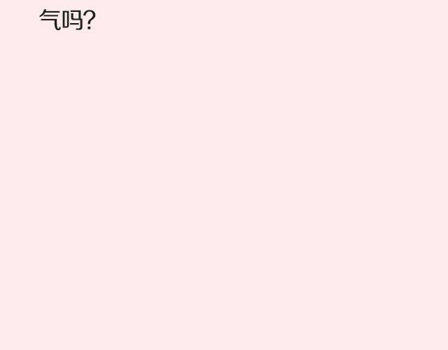 映像江南漫画,这些剧陪你谈恋爱！2图
