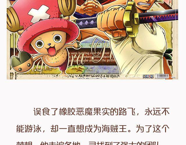 映像江南漫画,动漫番剧第2弹！1图