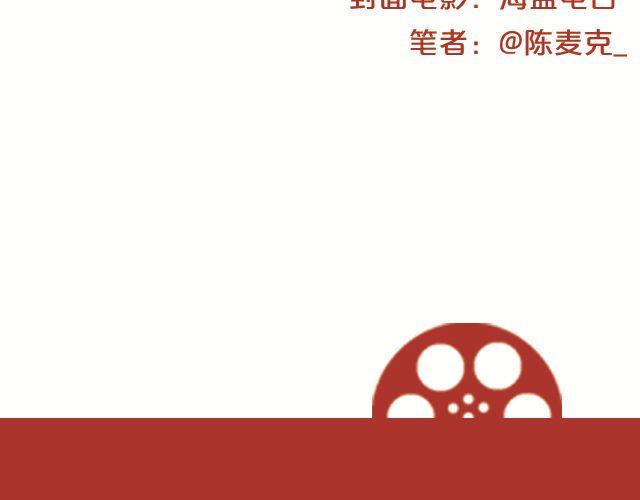 映像江南漫画,与音乐有关的电影（上）1图