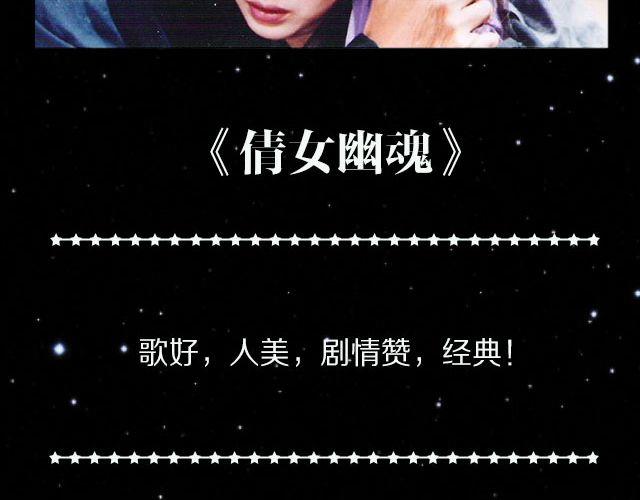映像江南漫画,惊悚，你值得拥有！2图
