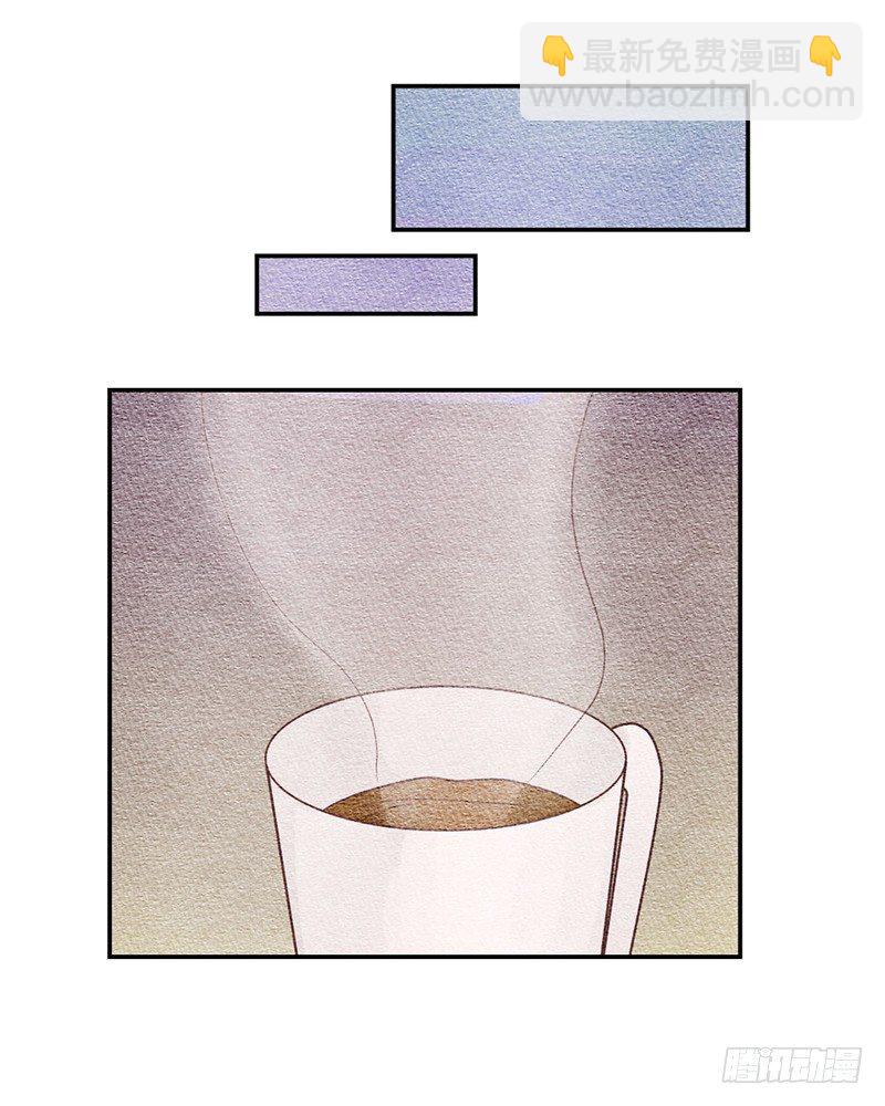 我们握手吧英语怎么说呢漫画,交给你了1图