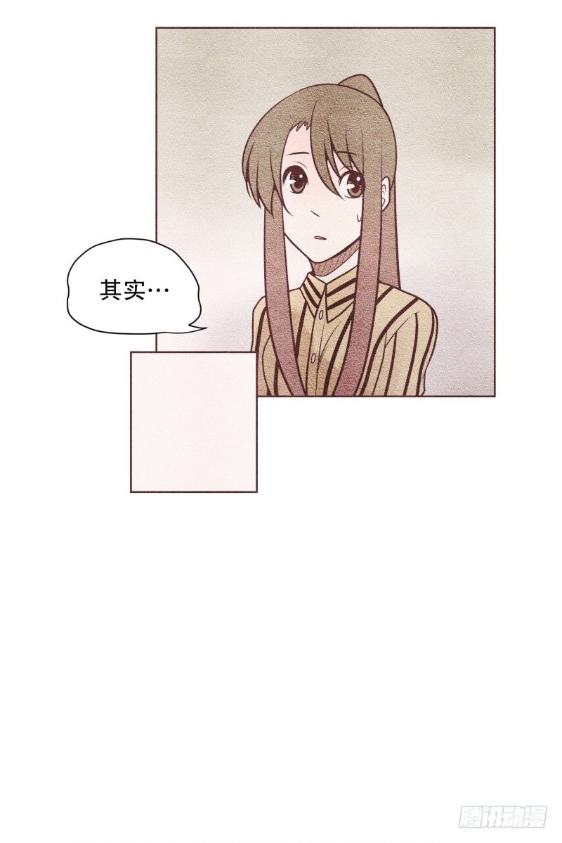 我们握手吧英语谐音漫画,这很尴尬2图