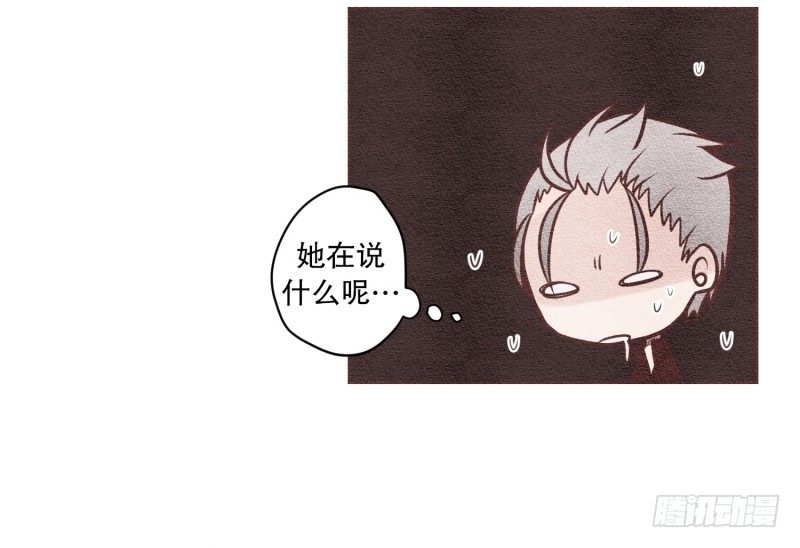 我们这一家漫画,应该没问题吧1图