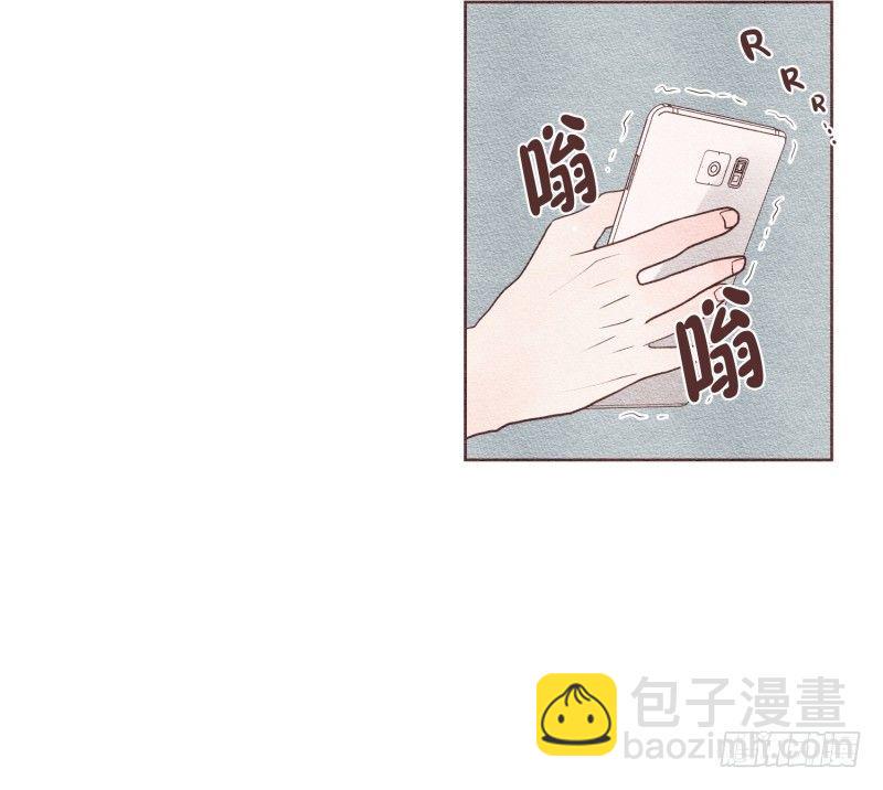 我们握手吧 用英语怎么说漫画,完全不是我的菜2图