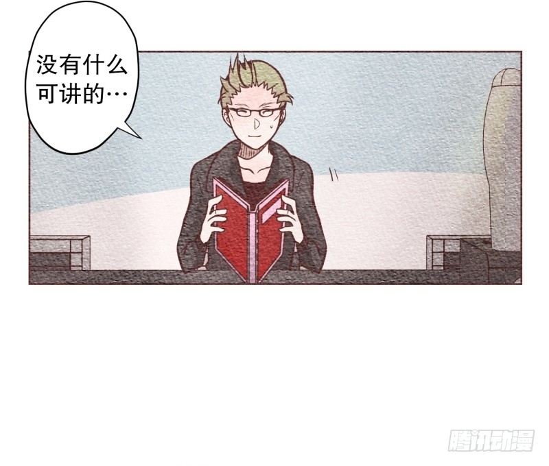 我们握手吧英语谐音漫画,这很尴尬1图