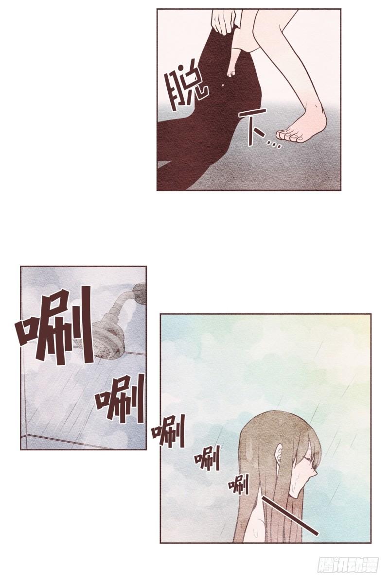 我们握握手儿歌漫画,如何勾引木头男2图