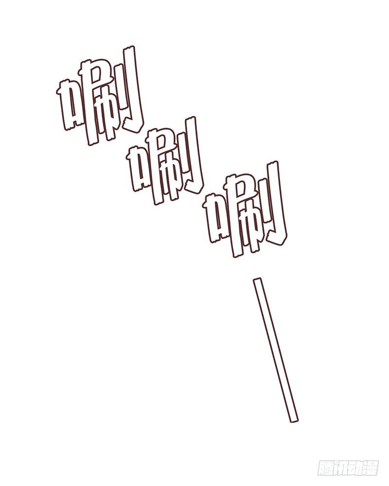 我们握手吧英语怎么说呢漫画,借给我个牙刷1图