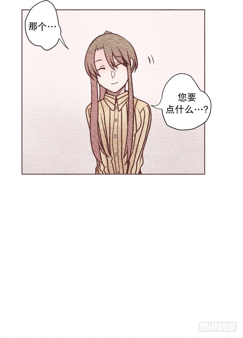 我们握手吧英语谐音漫画,这很尴尬2图