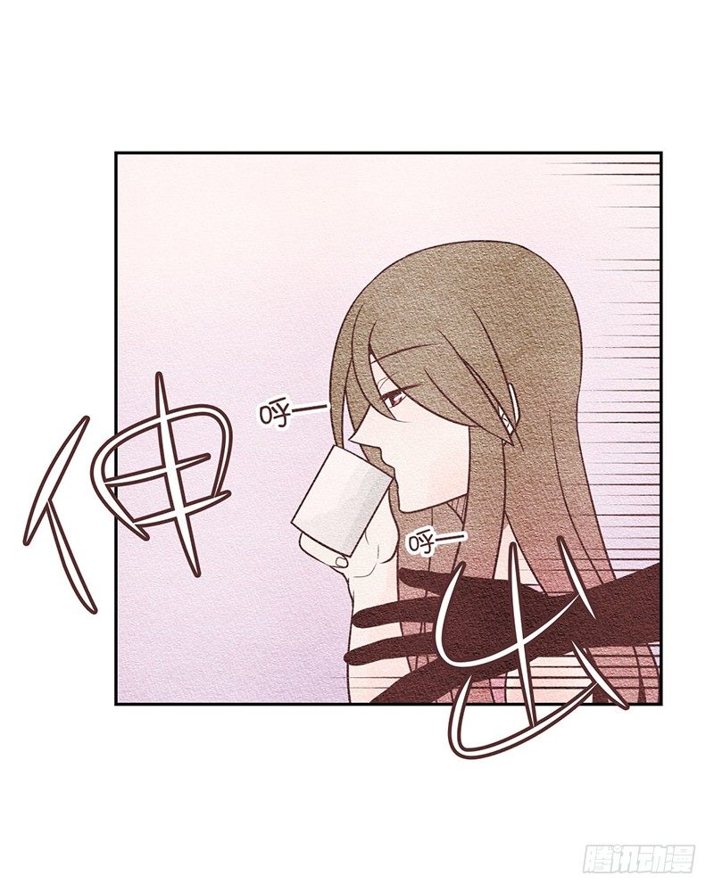 我们签约吧漫画,交给你了2图