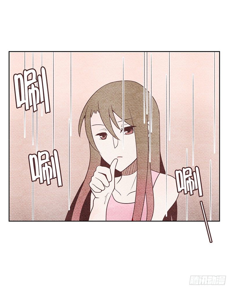 我们握手吧英语怎么说呢漫画,交给你了1图