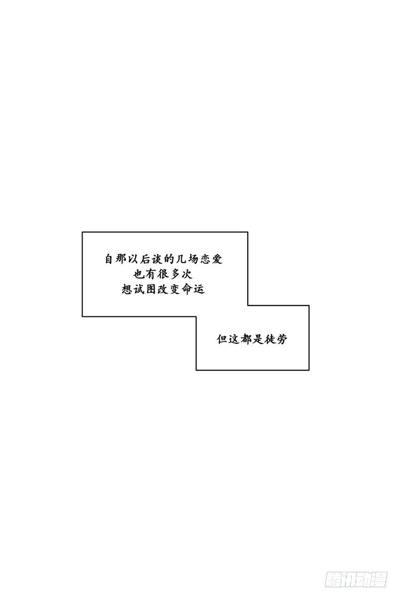 我们握握手吧英语漫画,我叫落翎(2)2图