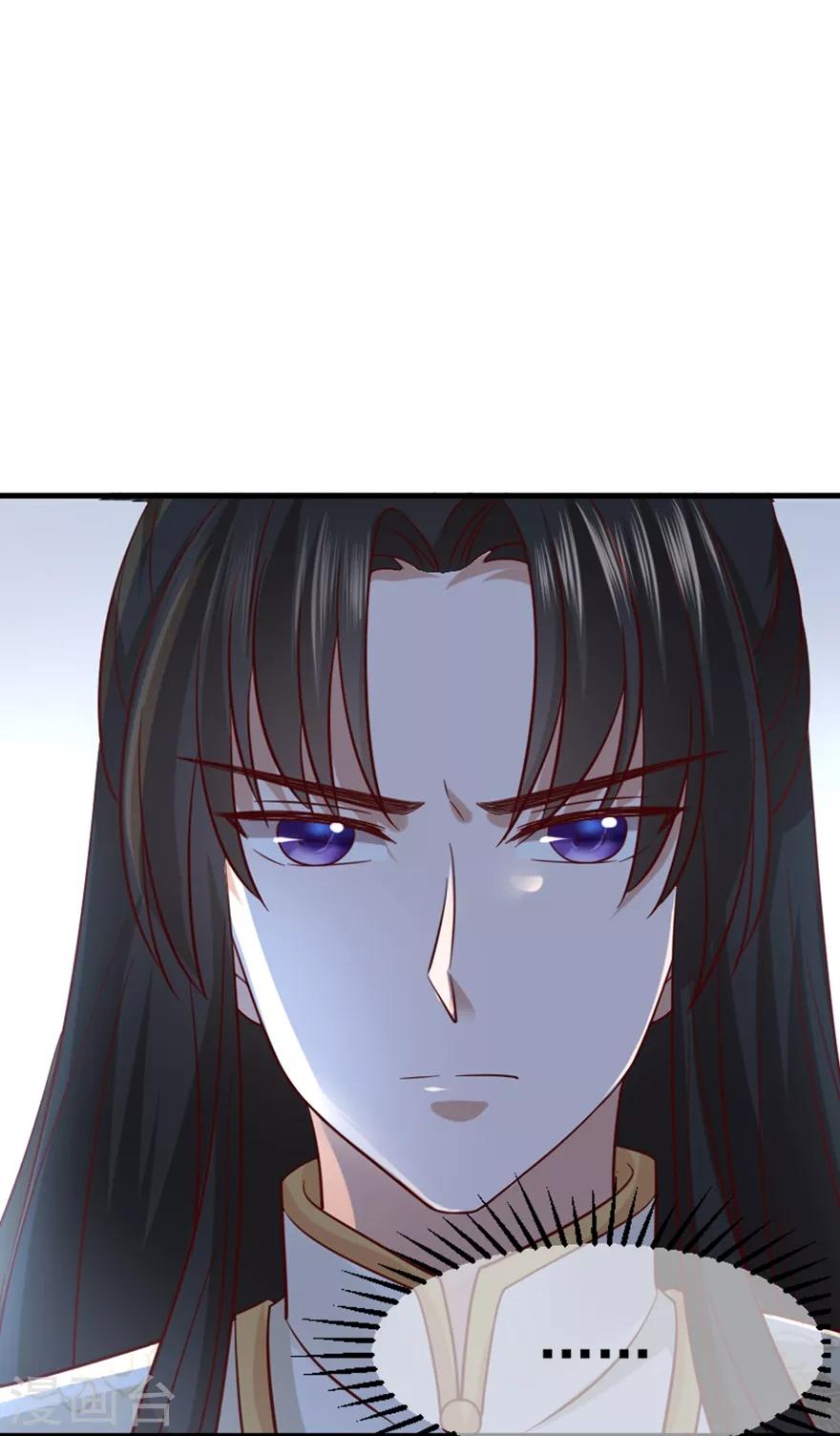 权妃之帝医风华漫画,第22话 她还真有点本事1图
