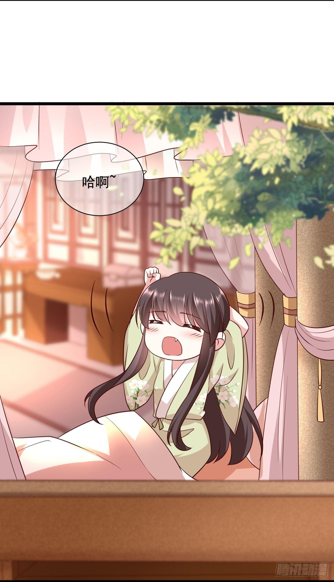 权妃之帝医风华漫画,第14话 凶手就在你们中间！1图