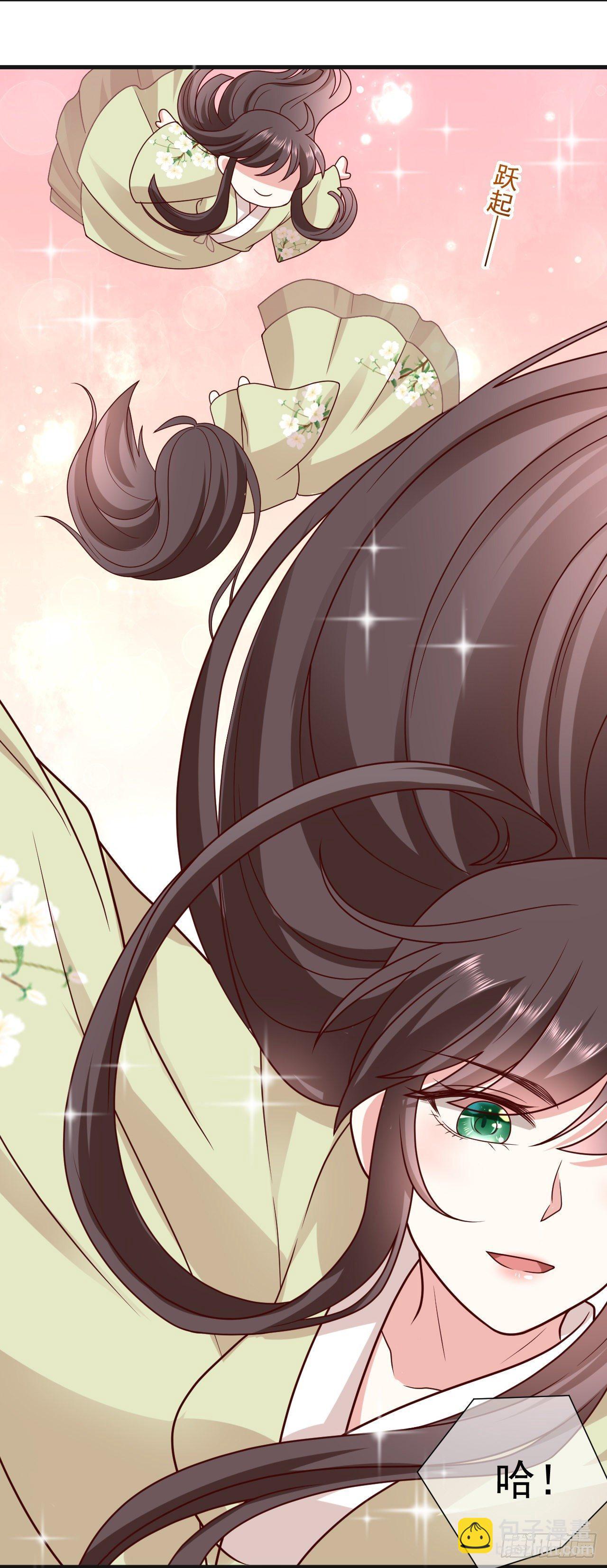 权妃之帝医风华漫画,第14话 凶手就在你们中间！1图