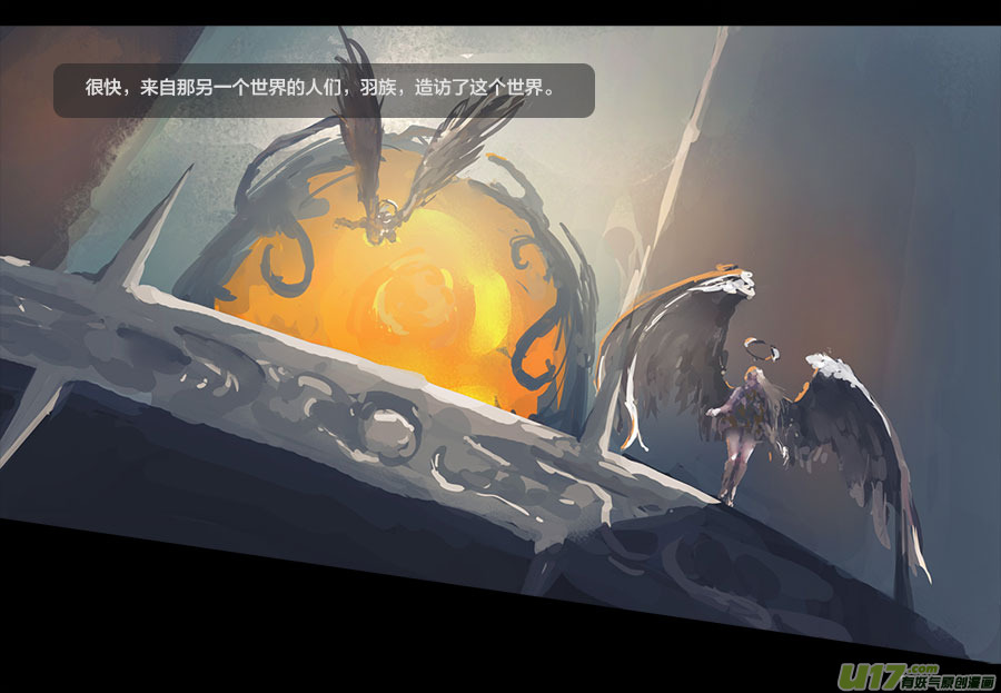 鬼刀漫画,第零章（楔子）：天堂之眼 上1图