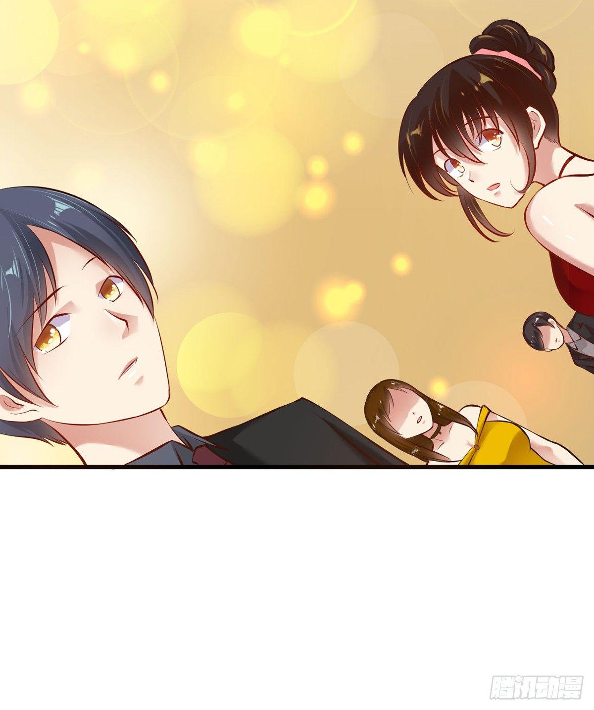 错爱成殇宋云延小说漫画,酒店相遇2图