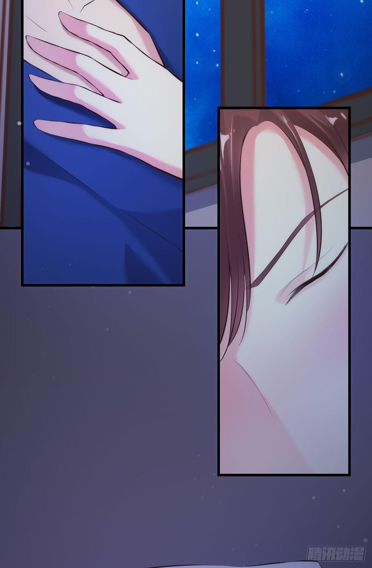 错爱成殇宋云延沈舒艺漫画,设计陷害1图