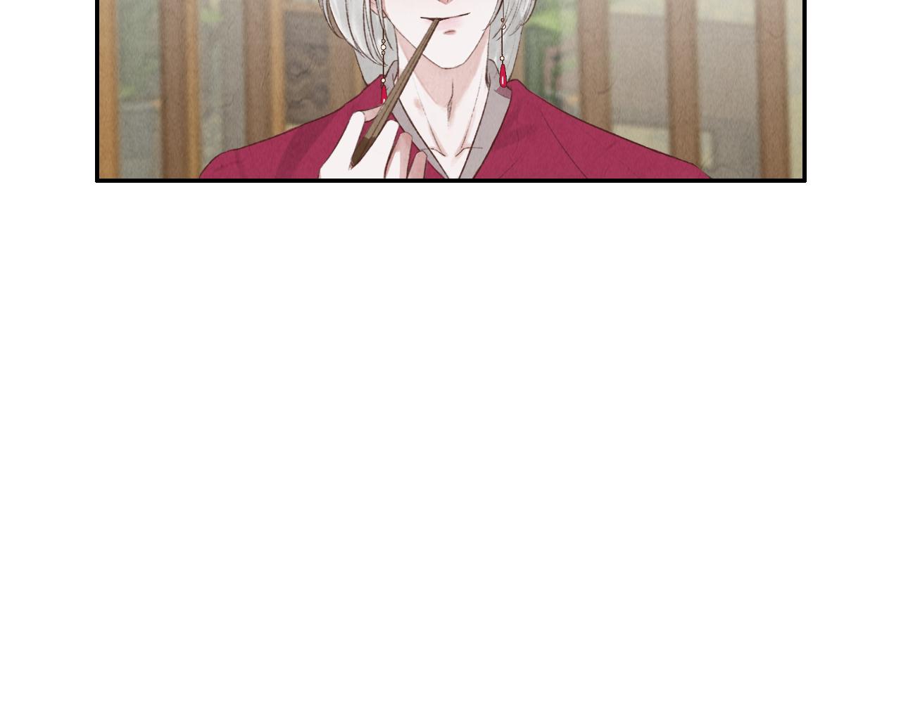 写命格的小说漫画,第17话  谢谢你陪着我1图