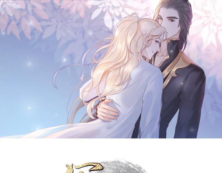 写命师漫画,第4话 谢谢你们1图