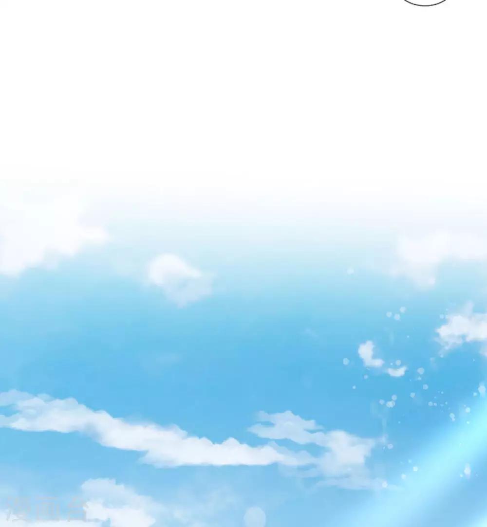 你是我的桃花劫最新章节在线阅读漫画,第14话 我家公子超厉害！1图