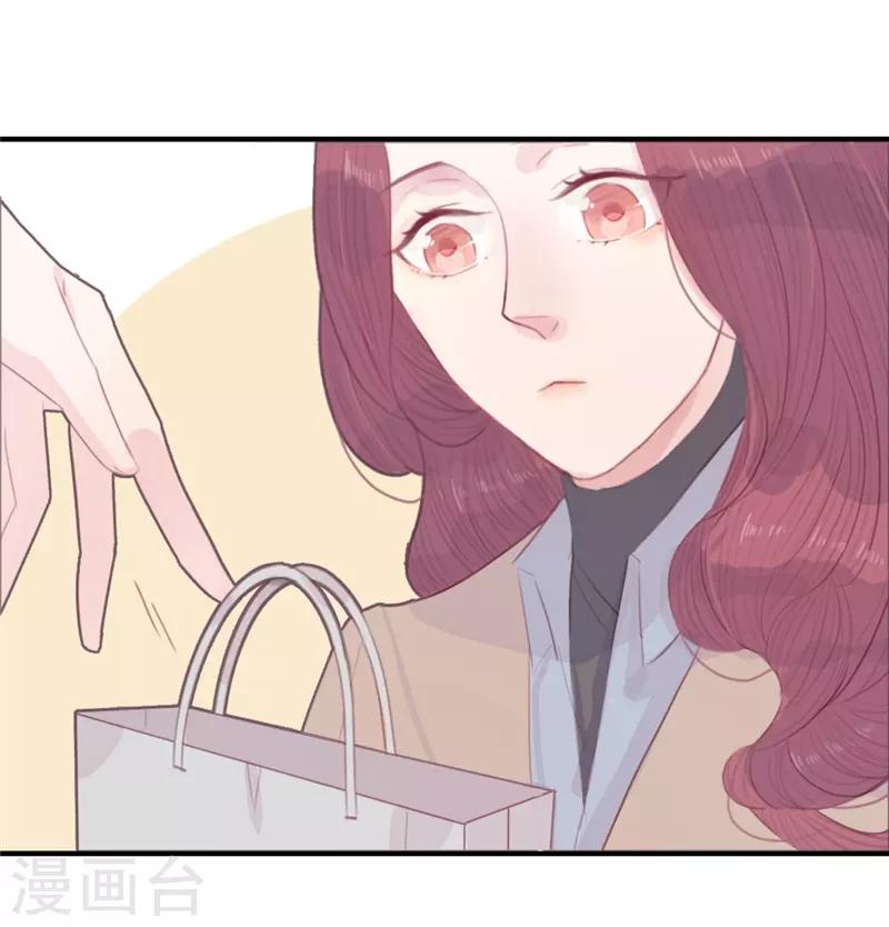 三梳子两篦子顺口溜漫画,第38话2图