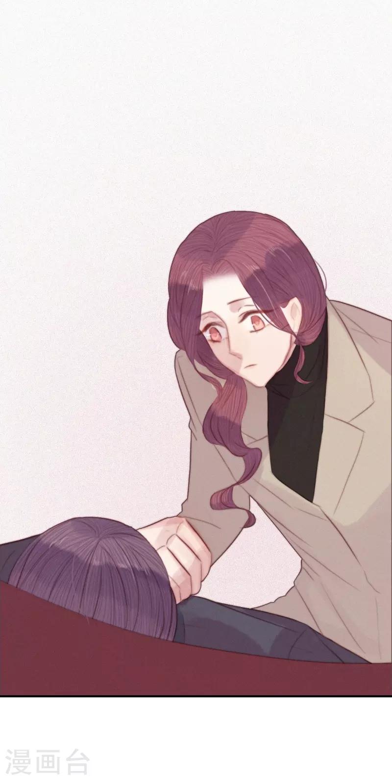 三梳子两篦子顺口溜漫画,第66话2图