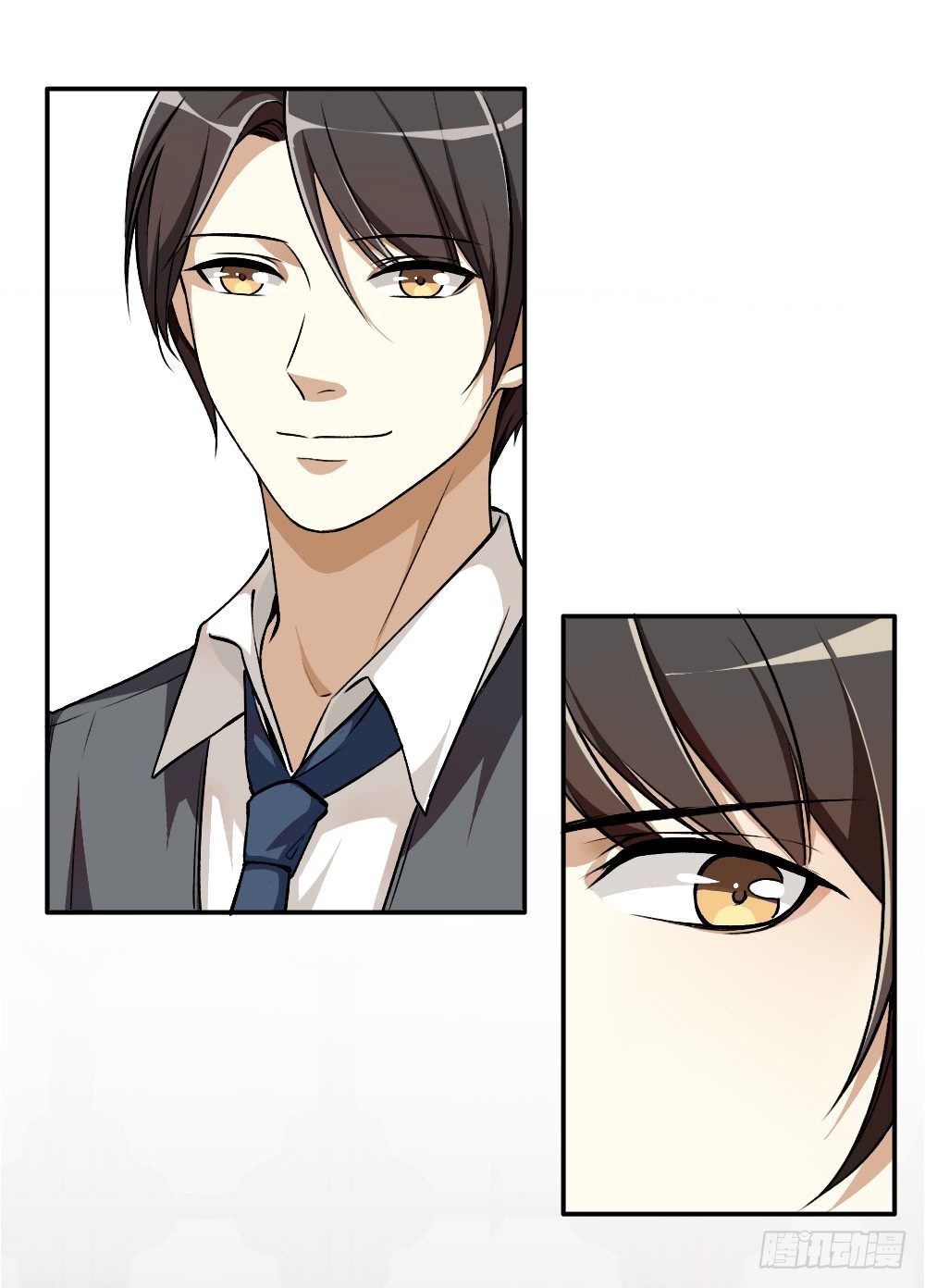 卜算子·送鲍浩然之浙东原文及翻译漫画,前奏2图