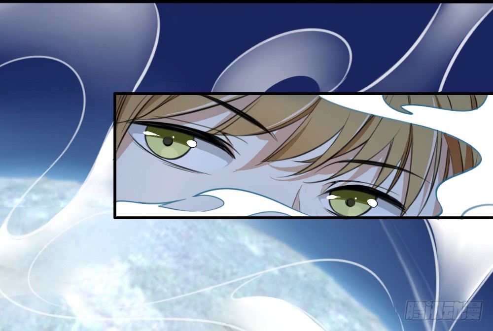 卜算子·送鲍浩然之浙东原文及翻译漫画,萧长安2图