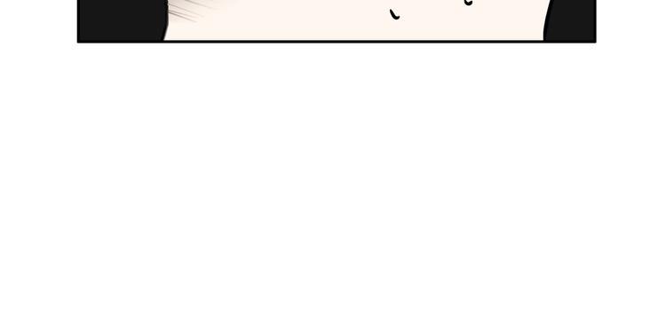 桃子兄弟唱歌全集漫画,019时尚审美2图
