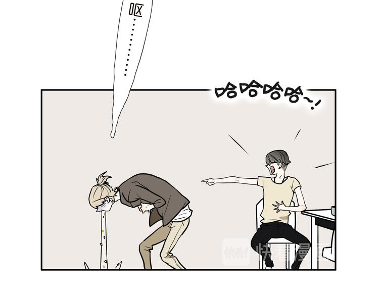 猴兄弟与桃子的故事漫画,006男人的口腔1图