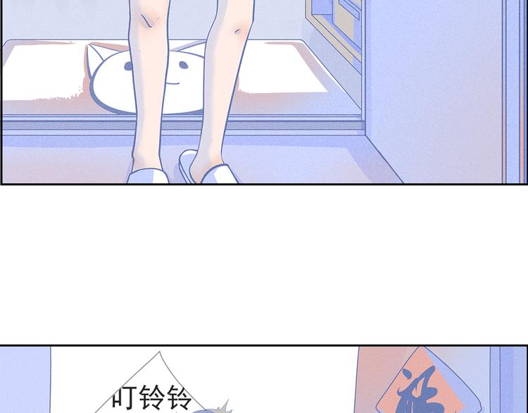 回到从前再来一次漫画,第2话 猫比我早1图