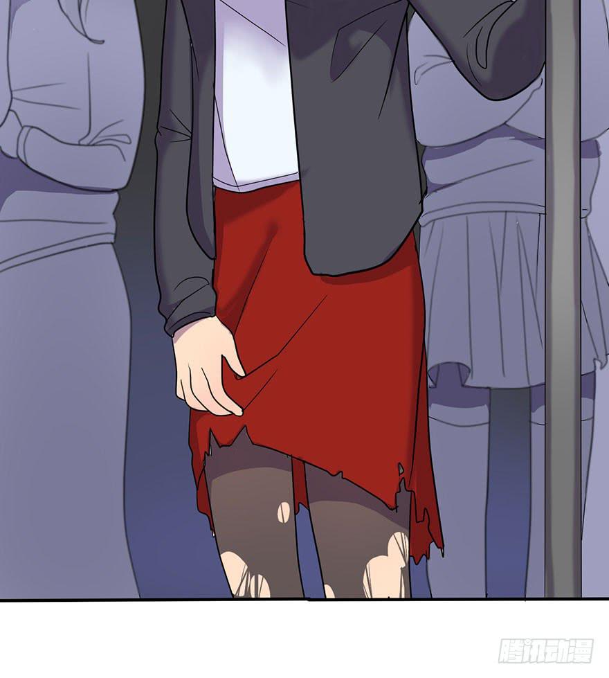 美少年的饲养法则漫画,约法4章？1图