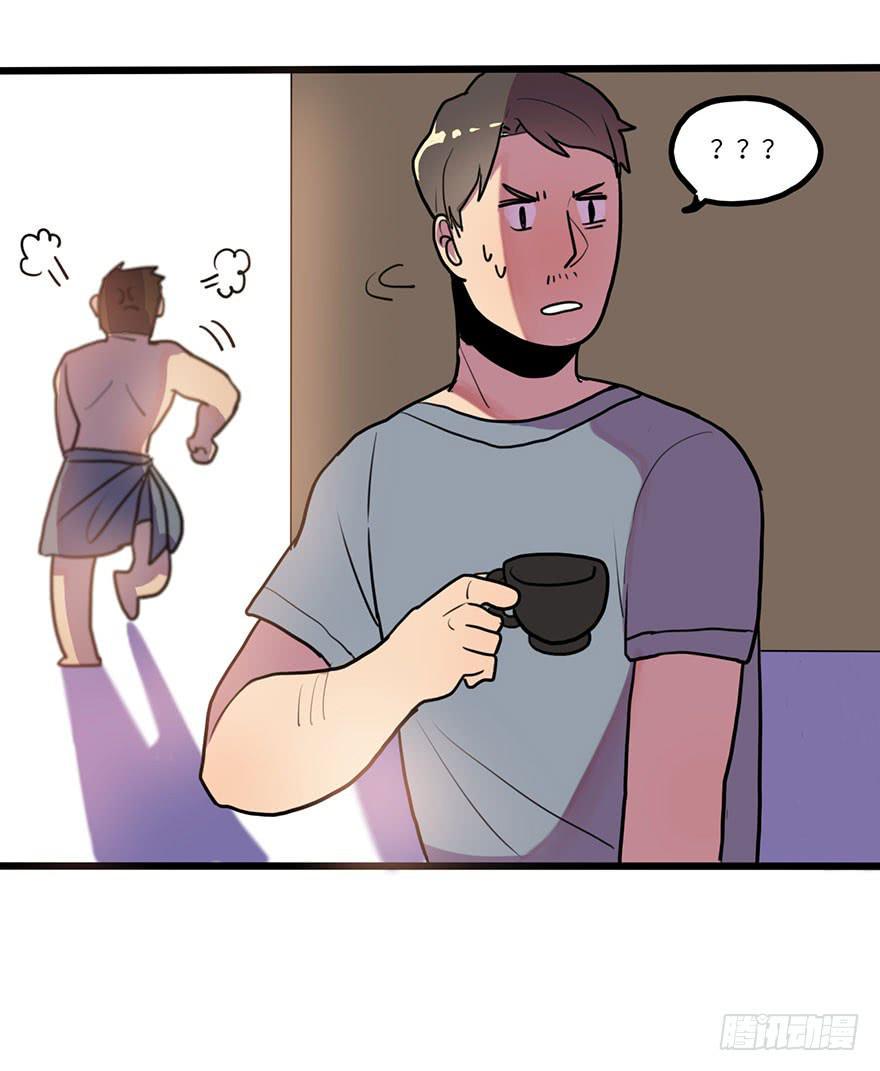 美少年的饲养法则漫画,十分尴尬1图