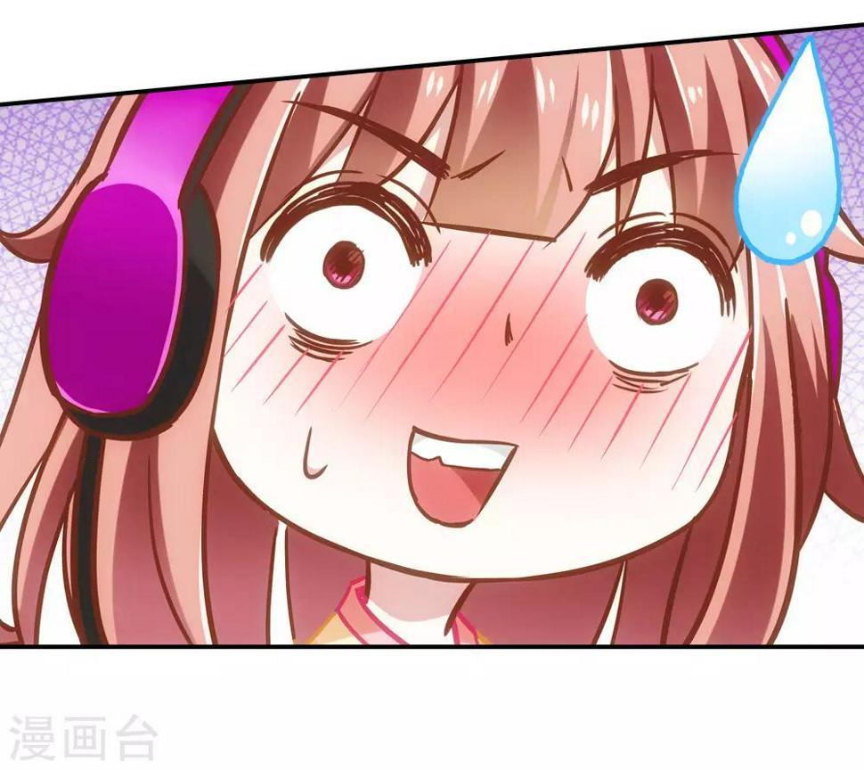 在恋爱之前漫画,第10话1图