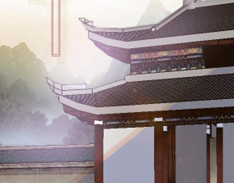 上仙，缺猫否？漫画,魂魄碎片1图