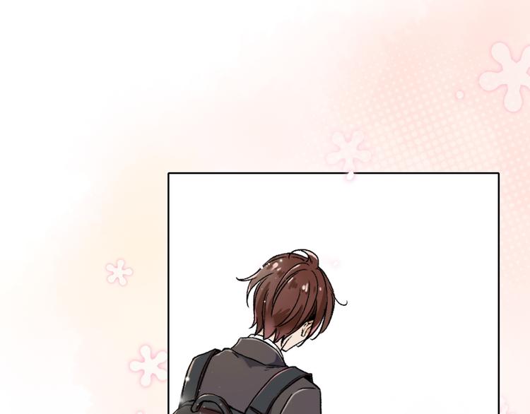 上仙，缺猫否？漫画,竟然开单了2图