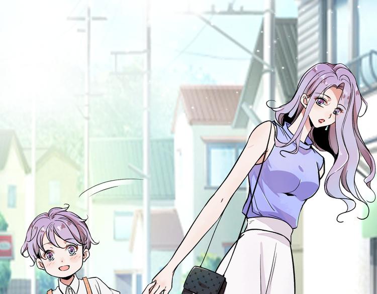上仙，缺猫否？漫画,竟然开单了2图