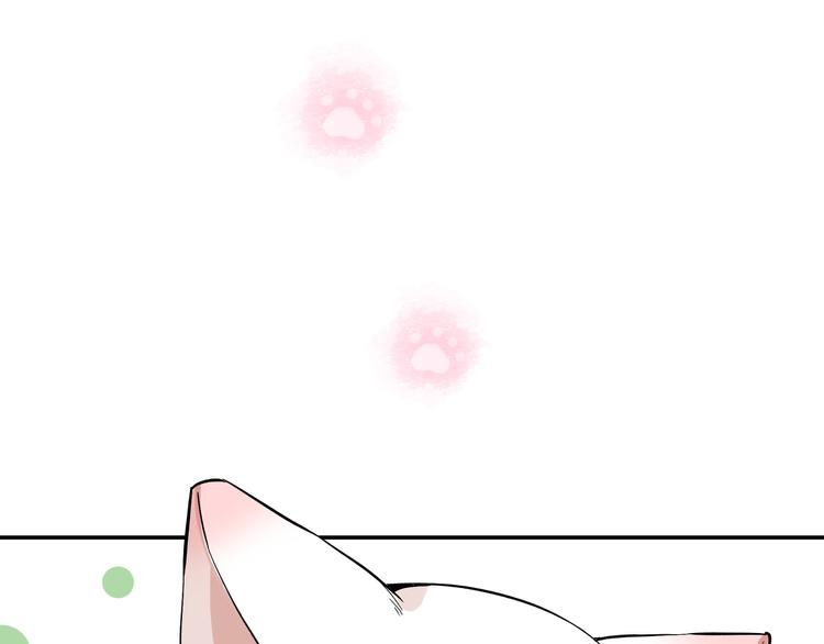 上仙，缺猫否？漫画,魂魄碎片2图