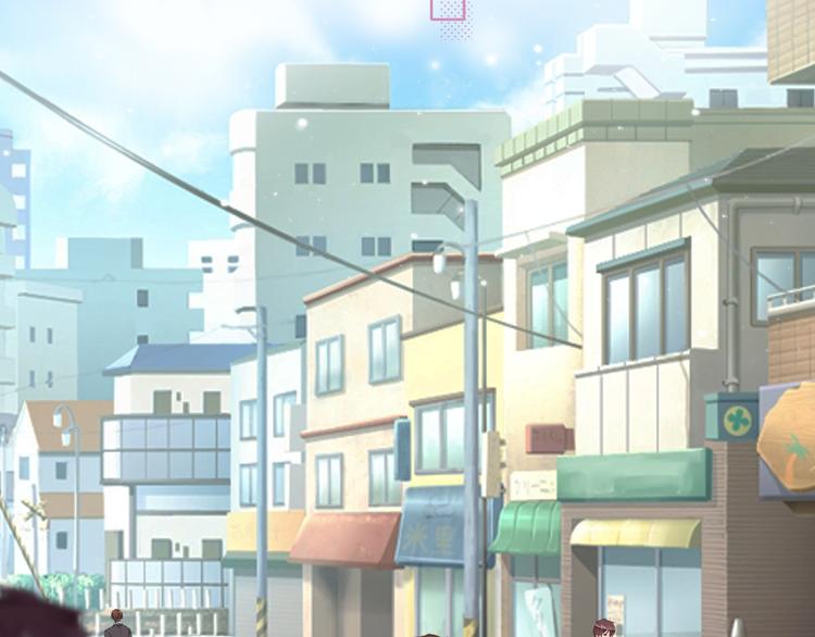 上仙，缺猫否？漫画,竟然开单了1图
