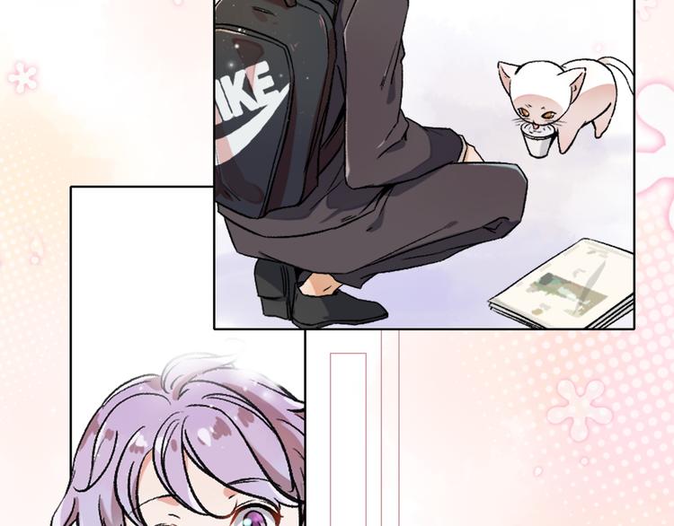 上仙，缺猫否？漫画,竟然开单了1图