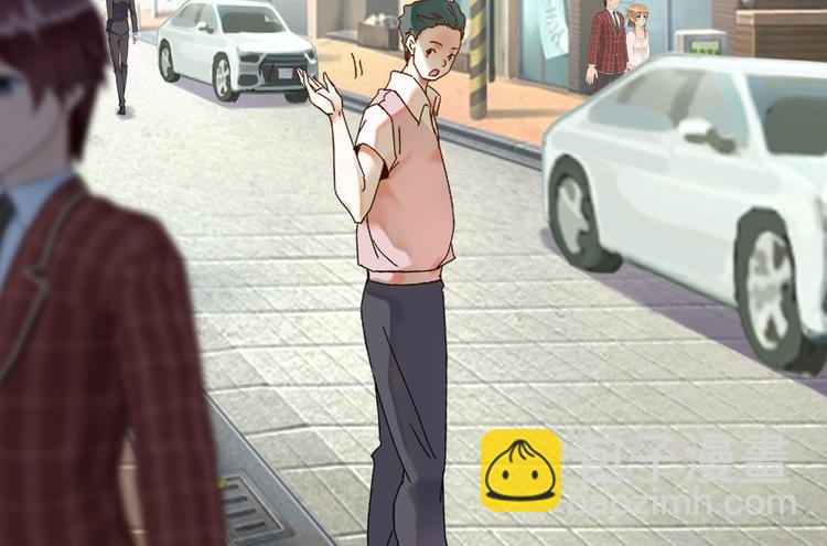 上仙，缺猫否？漫画,竟然开单了2图