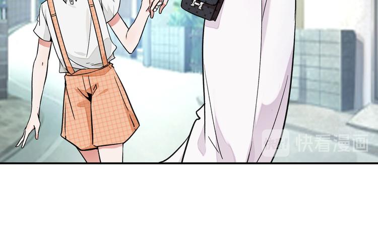 上仙，缺猫否？漫画,竟然开单了1图