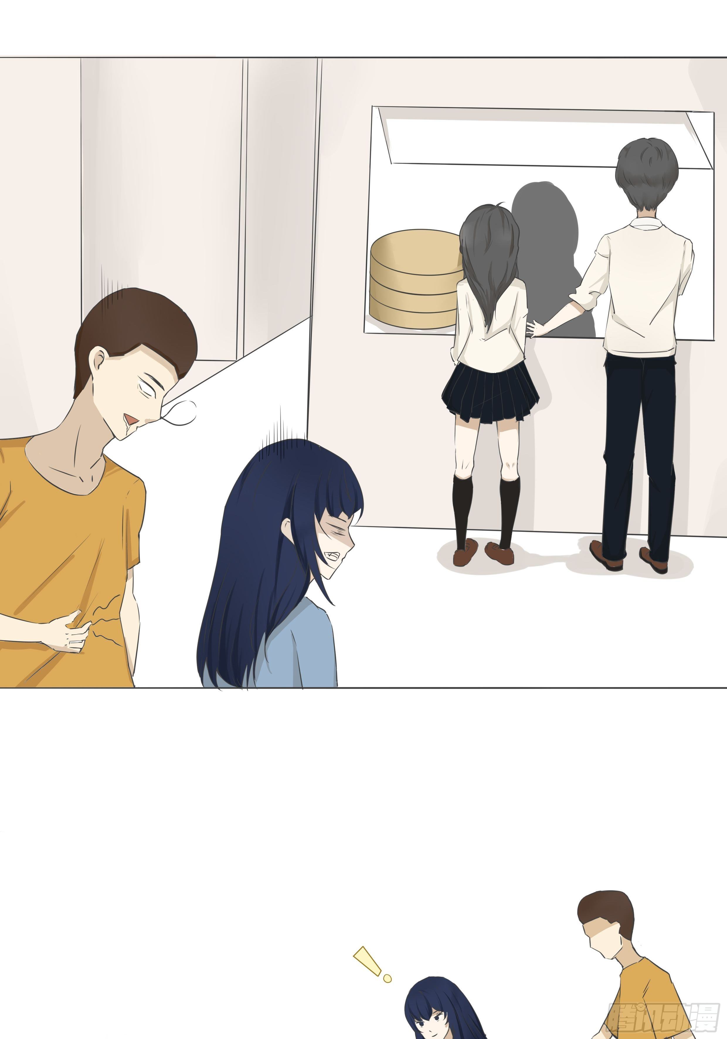 骚男的cosplay漫画,要强1图