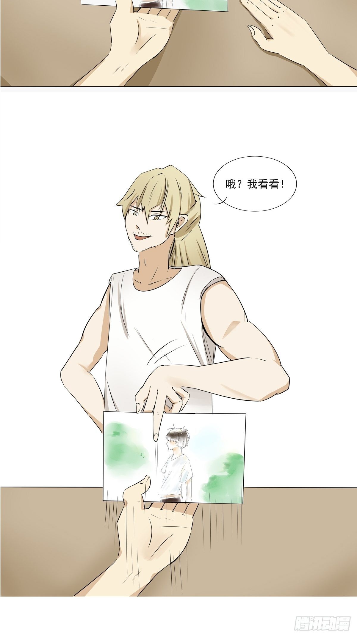 骚男的cosplay漫画,相似2图