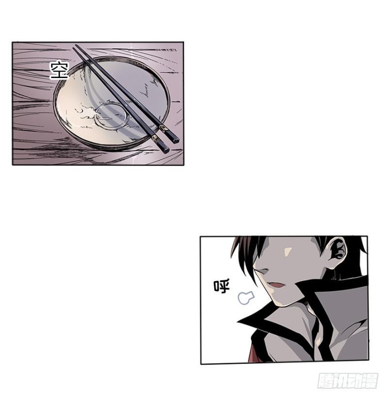 五行天漫画,盲战1图