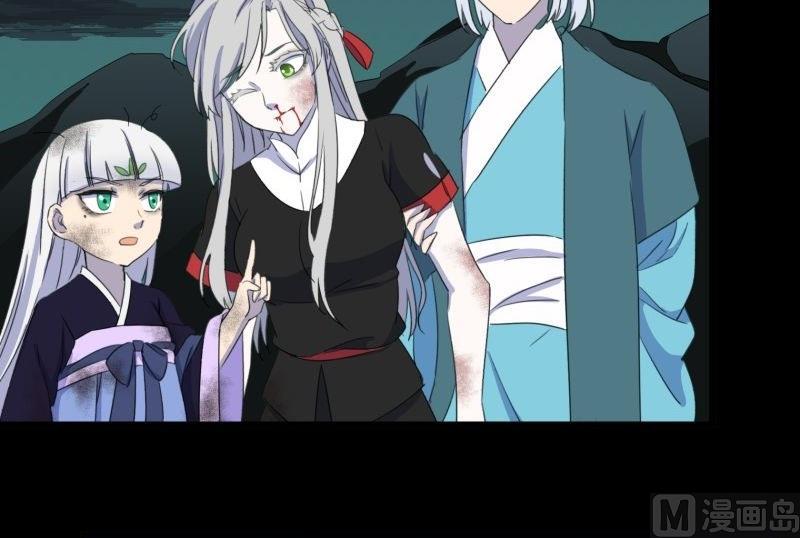 阎小罗和李哪吒接吻漫画,第33话 清战场三界暂得太平1图